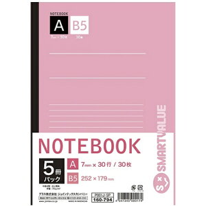 JTX 160794�j�Z�~B5�m�|�g5���p�b�N A�r P001J�|5P �v���X