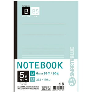 JTX 160795�j�Z�~B5�m�|�g5���p�b�N B�r P002J�|5P �v���X