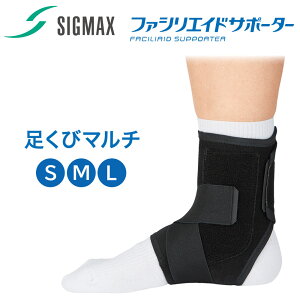 t@VGChT|[^[ у}` 303201(S) 303202(M) 303203(L) ֐ߗpT|[^[  VO}bNX T|[g ֐߃T|[g ֐ߕی T|[g X|[cT|[^[ P\h