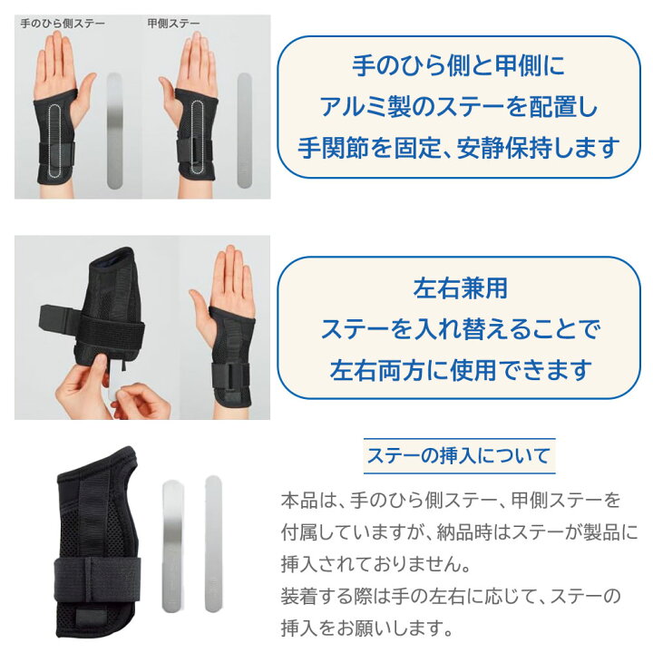 楽天市場】ファシリエイドサポーター 手くび 303303 Lサイズ 1箱 日本 