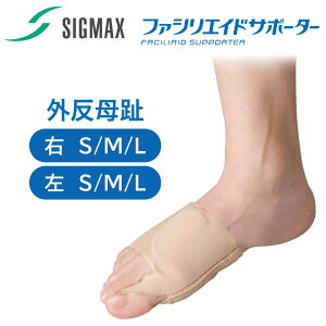 t@VGChT|[^[ O 303601(ES) 303602(EM) 303603(EL) 303611(S) 303612(M) 303613(L) OpT|[^[ VO}bNX w T|[g ̒ɂ PA w̃T|[g t