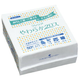日本製紙クレシア クレシア　やわらかクロス 65200（50マイX18パック）