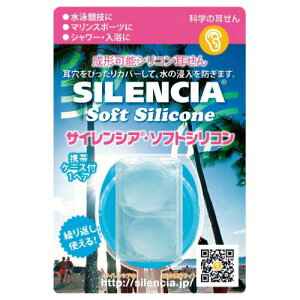 TCVAE\tgVR 144@DKSHWp 24-2679-00