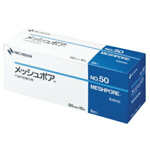 �j�`�o�� ���b�V���|�A�@No�D50 MSP50�i50MMX10M�j6�J�� �����e�[�v �畆�ċz ��×p�e�[�v ���ی� �T�[�W�J���e�[�v �s�D�z �e�[�v�Œ� �n���J�o�[ �v���p���e �h����