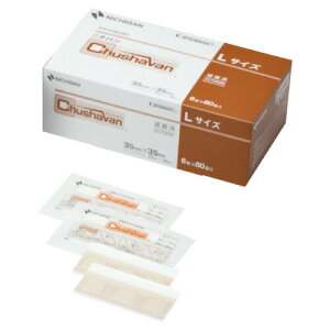 j`o `[VoiLj CSVLi35X35MMj480}C Jnp }u ×pi یpbh  e[v XLPA nJo[ qޗ ĝ