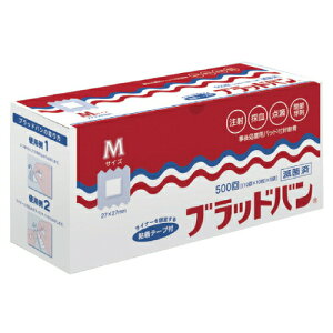 CcL [gN@ubhoiMj 27MMX27MMi500}Cj