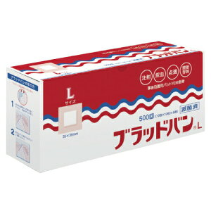 CcL [gN@ubhoiLj 35MMX35MMi500}Cj