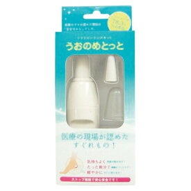 うおのめとっと アルファコーポレーション 爪ヤスリ ベビー用 23-6154-00 赤ちゃん用品 新生児 乳児 肌に優しい ネイルケア 出産祝い 手入れ セーフティ 赤ちゃんの手指 ヘルスケア