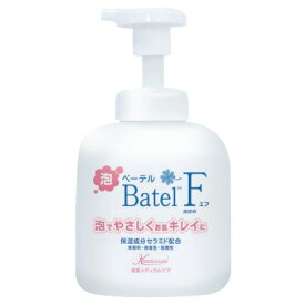 泡ベーテルF 清拭料 BF02 500ML ベーテル・プラス 皮膚保護用品 スキンケアローション 24-2185-01