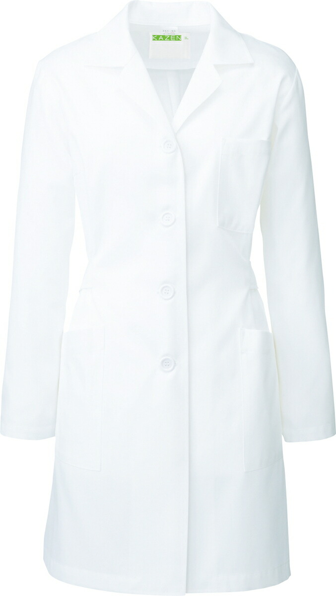 KAZEN（カゼン） レディス診察衣　長袖 261-90（オフホワイト） S