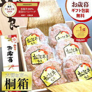 Ε no[O Mtgy˔z ㋍ 100% no[OyyVO܁zΕ Mtg   Ⓚ ⋍no[O Hו j lC 2025 a v[g ano[