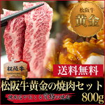 �ڹ񻺹����µ�A5��A3�ڤ���Ȥ�500g������̵���������Ƥ��������㤬�ˡ������͵����Ṿ�������͵��������µ��ʤ�¾�Υ֥��ɵ�������٤ƤߤƲ��������û�,A5������ʾ�����ˤ����Ƥ������ơ��������ΤϾ��ɤǡ�����ˤ�����������եȡ������ꥢ���ȥ�åȡ�