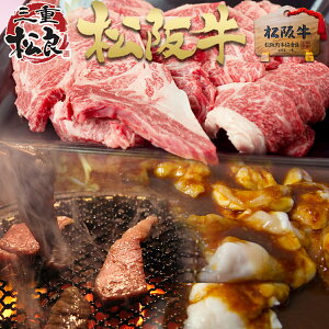 ㋍  o[xL[Zbg 2kg Ă Mtg    a ē BBQ ⋍ z ēZbg Mtg ޗ 󂠂 yV BBQ   O z  v[g