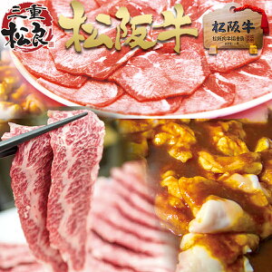ē Zbg ㋍ SĂ ^ ` ^ z o[xL[  iBBQjɁyz Ă 2025 N ⋍   Zbg a 󂠂 ē ޗ  O BBQ 