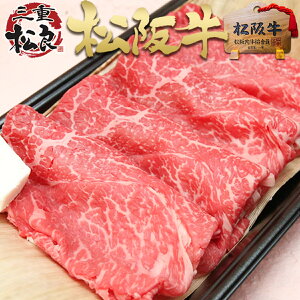 ㋍ ̓I Ă 400g Ă Ԑg j Mtg lC   ₫ 2025 Mtg  v[g  Ԃ j a  Ⓚ Ԑg   Y a L
