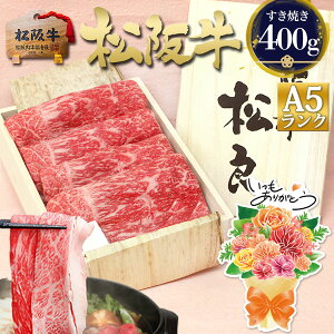 y˔z㋍ A5 I Ă   Ă 400g 2025 N  Mtg ސE j j A ₫ v[g a   j j j a ⋍ j Ԃ 