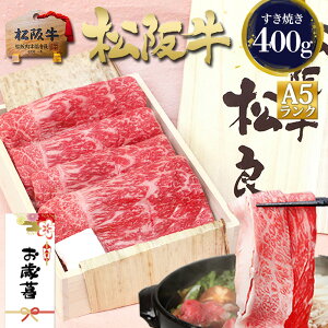 Ε Mtgy˔z㋍ A5 I Ă   Ă 400g ΕMtg Ε 2025  ސE j j A ₫ v[g a   j j j a 