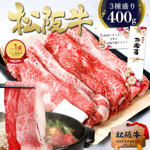 Ε Ă ㋍ Ă 400gy܂3z  Mtg ⋍ 2025 Ε Mtg v[g a Ăp  lC Zbg јa  O 荇킹 