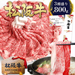 Ε ㋍ Ă 800g y܂3z(400g×2) Ă Ăp     ⋍ Ε Mtg 2025 Hו lC a v[g a јa₫  Ă