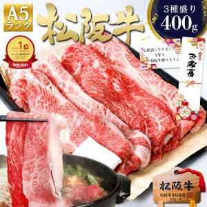 ㋍ A5 Ă Ăy3퐷400gz  Mtg Ε 2025 ΕMtg Ε bZ[WJ[h Hו ⋍ ē Ă ĂZbg Hה ⋍ A5 a v