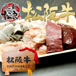 �ھ��������Υߥå����ۥ���500g�ۥ����Ҥ��ۥ���