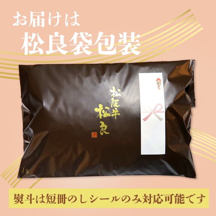 楽天市場 松阪牛 メガ盛り 1kg 送料無料 訳あり 牛肉 肉 三重 牛肉 通販 和牛 切り落とし 父 母 お返し 手土産 すき焼き 景品 ギフト 内祝 お返し 楽天 お取り寄せ グルメ お土産 贈り物 プレゼント 松阪肉 松阪牛 三重松良