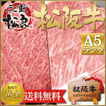 �ڶ�Ȣ����ۡھ��������ץ�ߥ��������400g�����Ƥ��ѡ�����̵�������͵����˲�����Ṿ�������͵����ܺ��������������������µ��ʤɤΥ֥��ɵ�������٤Ʋ�������������ʾ�����ˤ����Ƥ������ơ����������Ͼ��ɤǡ�