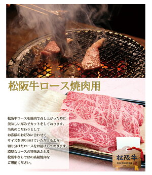 黒毛和牛をおまけします!