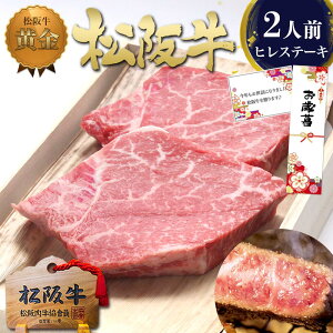 Mtgy˔z ㋍  q Xe[L 100g×2 q Xe[L Mtg q 2025 a v[g  a tB w  јa j Ԃ  O 