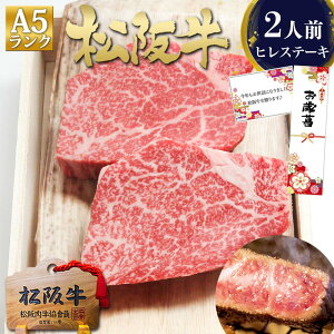 Xe[L Mtgy˔z ㋍ A5 q Xe[L 100g×2 q qXe[L Ε Mtg Ε Xe[L Mtg lC v[g 2025  y j qXe[L Od 