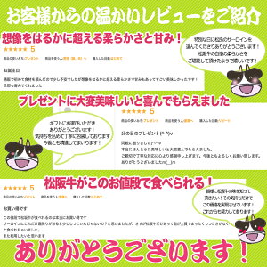 ��������������󥹥ơ���200g&times;2����̵�����ơ������ơ��������渵���եȥץ쥼����������������������������֤��µ������ˤ����֤��뺧�ˤ���ŷ�����󥰥��ƥ��ե�2019£��ʪ��Ϸ������ʧ�����ʥ���ӥ�����������࿦