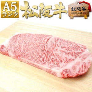 Xe[L ㋍ A5 T[CXe[L 200g×1   2025 N O 񂹃O Mtg i Xe[L ސE j    Od ʔ j Ԃ a v[g 