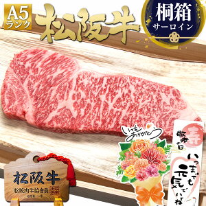 y˔z㋍ A5N T[CXe[L 200g  Mtg 䒆   a v[g  j lC Ⓚ  Hו ⋍   Xe[L a a j 