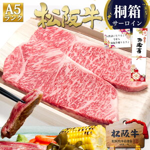 Xe[L Mtgy˔z㋍ A5 T[CXe[L 200g×2 Xe[L   Mtg Ε Ε O 2025   ⋍  v[g a j ʔ Ԃ 