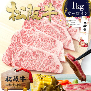 ㋍  T[C Xe[L 200g×5 Xe[L   Ε Mtg v[g 2025 Hו  T[CXe[LĂ a ~ Ε Zbg lC ⋍ a  