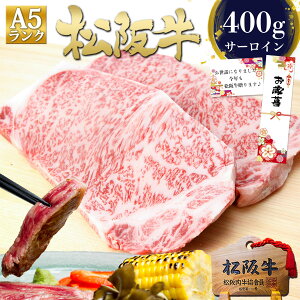 ���Ε� �M�t�g ���㋍ A5 �T�[���C���X�e�[�L 200g×2�� �X�e�[�L�� ���� �� ��Ε� 2025 �~ �N�� �O���� ���� �a�� ���јa�� �X�e�[�L �H�ו� �v���[���g ���j�� ���j�� �a���� �O�d ���⋍ �ʔ� 