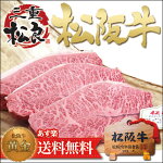 �ڳ�ŷͥ��������ۡھ��������Υߥ������ơ���100g&times;4��ۡ�����̵����A5a5������������η�����ΤϾ��ɤ�[���ե�/��ˤ�/���֤�/������/��ŷJAPAN/������/�����/£��ʪ/�ץ쥼���]��ȥ�����Ȥ��ˤ��ͤ�̣�襤�ڳڥ���_�Τ������