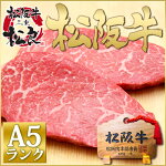 ��A5���龾�������Υ��ơ���100g&times;2��2������
