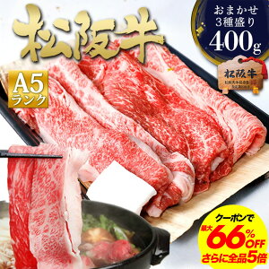 yő66%OFFGg[P5{z㋍ A5 Ă Ăy3퐷400gz  Mtg Ε 2025 ΕMtg Ε bZ[WJ[h Hו ⋍ Ă ĂZbg Hה 