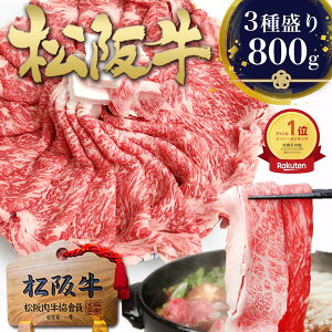 ㋍ Ă 800g y܂3z(400g×2) Ă Ăp     ⋍ Mtg Ε 2025 Hו lC a v[g a јa₫  Ă 