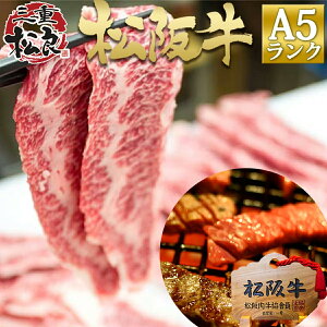 ㋍ A5 SĂ 300g Ă y󂠂z ⋍   a  o[xL[ BBQ ޗ ēp Mtg  O ē Zbg ޗ a v[g    ̓ ̓ 