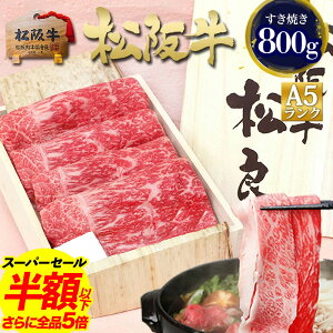 yX[p[Z[zȉzy˔z㋍ A5 I Ă 800g Ă   hV̓ v[g Mtg c   Ă   Hו j a 