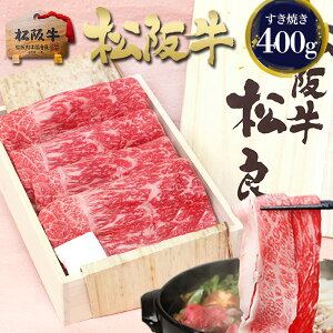 y˔z㋍ ̓I Ă  400g Ă Mtg   2025 O  ǁyzY ސE Mtg lC j Mtg    Ⓚ t a j ʔ 