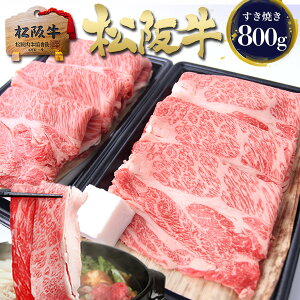 ㋍  [X Ă 400g×2 Ă Mtg ⋍ Mtg 2025 N    lC Ă Od ⋍  ʔ Mtg Ԃ  O 蕨 v[