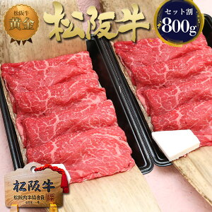 ���㋍ �����̓��I �����Ă� 400g×2�� �����Ă��� �M�t�g �������� ���Ε� �����Ă��p �Ԑg ���� �� �M�t�g �l�C ���� ���j�� �j�� �O���� ������ ��i 2025 �Ⓚ ���⋍ �a�� ���j�� �����