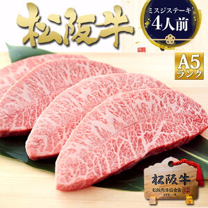 y˔z㋍ A5 ~XW Xe[L 100g×4   Ε 2025 Mtg ΕMtg Ε Xe[L Xe[Lp j  A  yY  Xe[L v[g ⋍ ݂ 