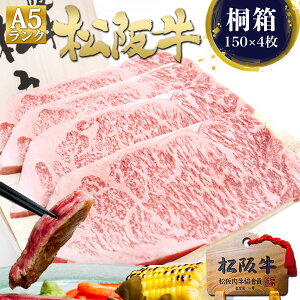 Xe[Ly˔z㋍ A5 T[CXe[L 150g×4 Ε 2025 Mtg Xe[L Xe[Lp   T[C A5N A5  O  j j v[g j 