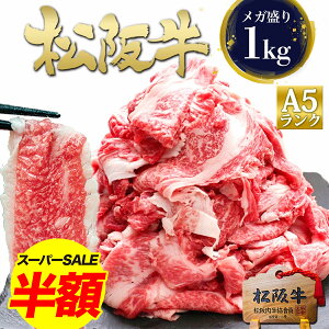 yX[p[Z[zȉz㋍ A5 K 1kg  ؂藎Ƃ 󂠂 Hi lC   јa 2025 hV̓   A5  A a Ă Ă  O