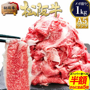 yX[p[Z[zz㋍ A5 K 1kg  ؂藎Ƃ 󂠂 Hi lC   јa Ε 2025 Mtg ΕMtg A5  A a Ă Ă  