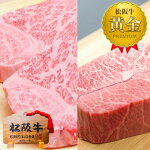 ���������ץ�ߥ���ҥ졦����ȡ��֥ꥢ��200g�ڥ��ơ����������ѡ�